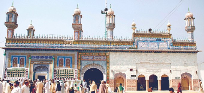 Sultan-ul-Arifeen Sultan-ul-Faqr Hazrat Sakhi Sultan Bahoo Blog Article