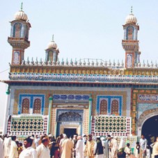 Sultan-ul-Arifeen Sultan-ul-Faqr Hazrat Sakhi Sultan Bahoo Blog Article