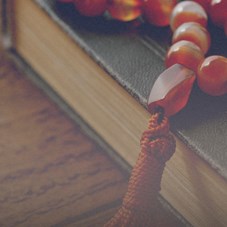 Sultan-ul-Arifeen Sultan-ul-Faqr Hazrat Sakhi Sultan Bahoo Blog Article Sultan-ul-Arifeen Sultan-ul-Faqr Hazrat Sakhi Sultan Bahoo Blog Article