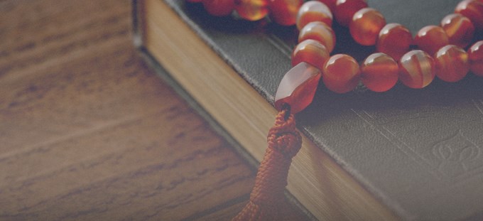 Sultan-ul-Arifeen Sultan-ul-Faqr Hazrat Sakhi Sultan Bahoo Blog Article Sultan-ul-Arifeen Sultan-ul-Faqr Hazrat Sakhi Sultan Bahoo Blog Article